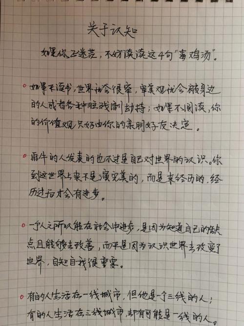 “鸡汤故事”和“毒鸡汤”哪个让你更加的提神呢，水果种植刘哥视频大全。 “鸡汤故事”和“毒鸡汤”哪个让你更加的提神呢，水果种植刘哥视频大全。 家禽养殖