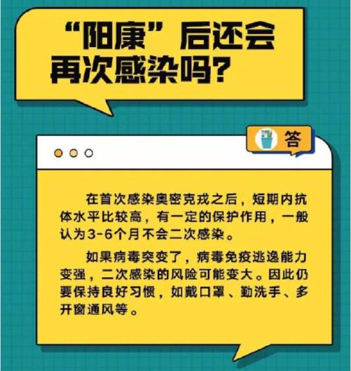 新冠感染者可能去过超市，那超市还能去吗？为什么，罐装水图片。 新冠感染者可能去过超市，那超市还能去吗？为什么，罐装水图片。 家禽养殖