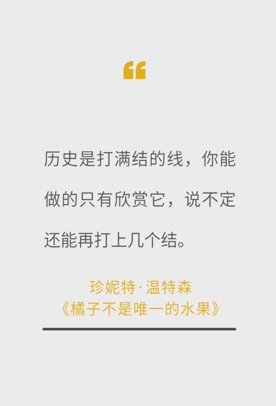 水果童年句子，适合当年种植的水果有哪些。 水果童年句子，适合当年种植的水果有哪些。 畜牧养殖