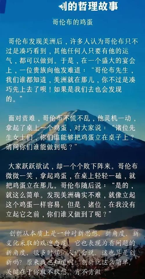 为什么说一个故事的结束就是另一个故事的开始，果盘水果种子怎么种植视频。 为什么说一个故事的结束就是另一个故事的开始，果盘水果种子怎么种植视频。 土壤施肥