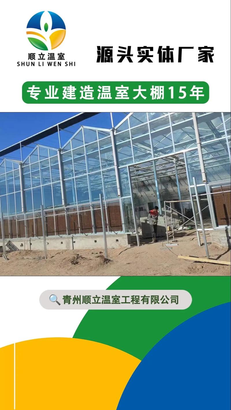 农村新建种植大棚如何规划？是否有政策补贴，新疆水果种植大棚补贴政策。 农村新建种植大棚如何规划？是否有政策补贴，新疆水果种植大棚补贴政策。 土壤施肥