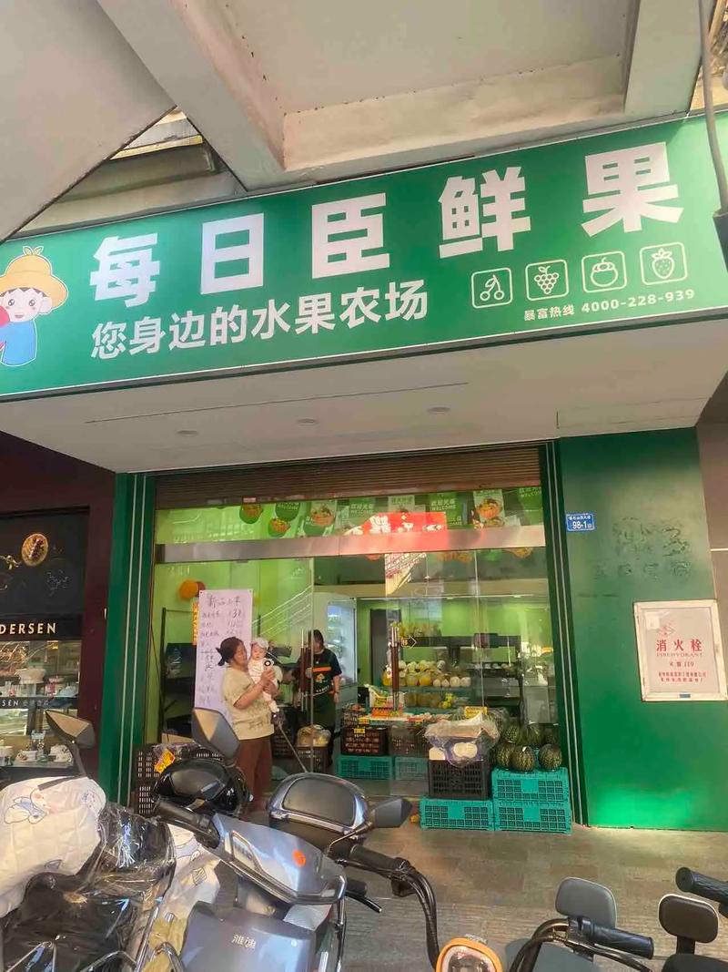 在泉州开一个卖闽西特产店会有人吃吗，长汀适合种植的水果有哪些。 在泉州开一个卖闽西特产店会有人吃吗，长汀适合种植的水果有哪些。 家禽养殖