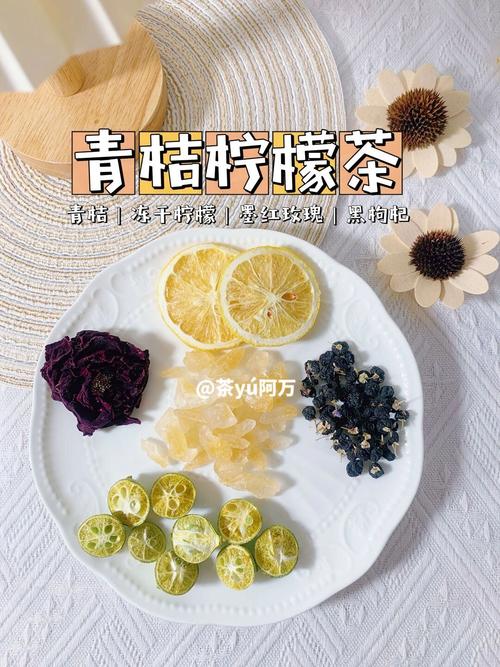 蓝莓水果茶做法，枸杞水果怎么种植方法。 蓝莓水果茶做法，枸杞水果怎么种植方法。 蔬菜种植