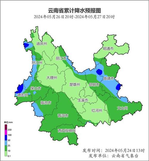 元谋是哪儿的呀，基本概况是什么，永仁水果种植基地。 元谋是哪儿的呀，基本概况是什么，永仁水果种植基地。 水果种植