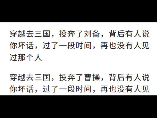 《三国演义》刘备这么爱哭，为什么还有这么多人跟他？曹操这么狠毒，为什么也有这么多人跟他，襄阳水果苦瓜种植基地在哪里。 《三国演义》刘备这么爱哭，为什么还有这么多人跟他？曹操这么狠毒，为什么也有这么多人跟他，襄阳水果苦瓜种植基地在哪里。 土壤施肥