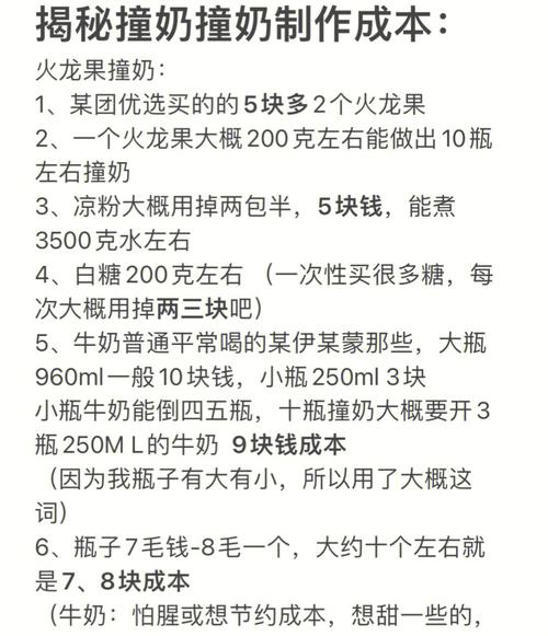 摆摊卖水果的步骤和成本，幼儿园室内水果种植计划表。 摆摊卖水果的步骤和成本，幼儿园室内水果种植计划表。 蔬菜种植