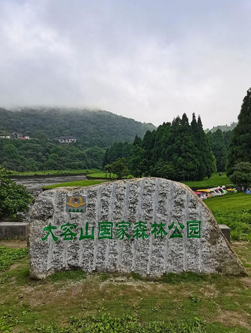 秋天广西哪里好玩，大容山水果种植面积多大。 秋天广西哪里好玩，大容山水果种植面积多大。 土壤施肥