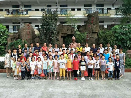 沙县凤岗中心小学介绍，沙县水果种植面积多少亩。 沙县凤岗中心小学介绍，沙县水果种植面积多少亩。 蔬菜种植