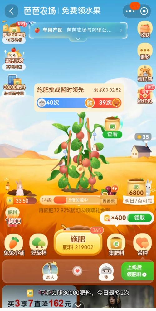 在淘宝网买的植物种不活怎么办，可以退吗，淘宝种植水果怎么退钱啊。 在淘宝网买的植物种不活怎么办，可以退吗，淘宝种植水果怎么退钱啊。 蔬菜种植