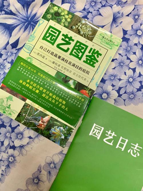 职高园艺技术是干什么的，园艺水果种植方法。 职高园艺技术是干什么的，园艺水果种植方法。 土壤施肥